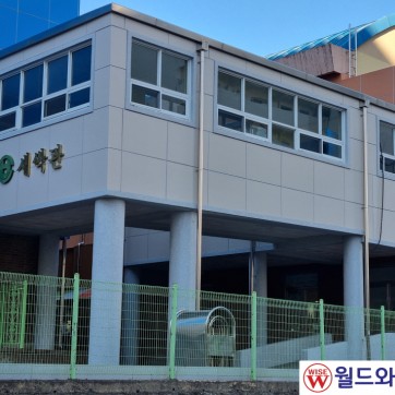 춘천 동부초 연결통로