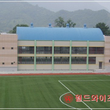덕산중 강당