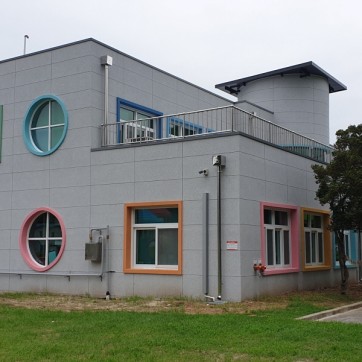 원주 공립 통일어린이집