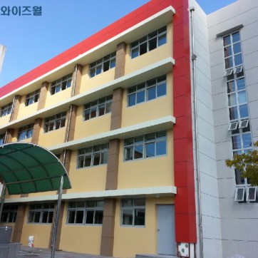 춘천 봉의고